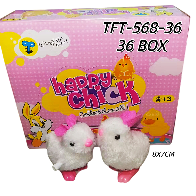 TFT-568-36 CS36